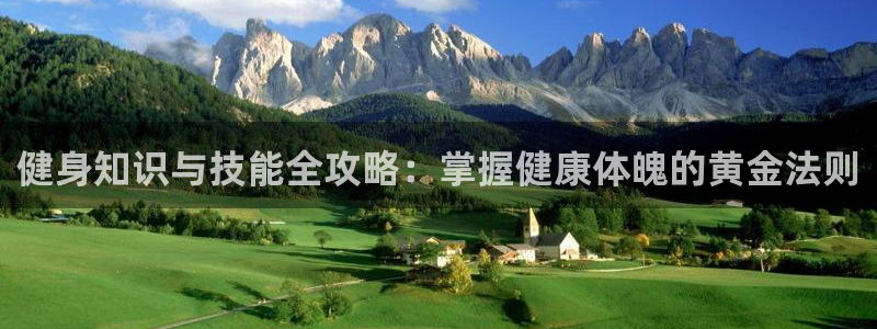球友会在线登录
