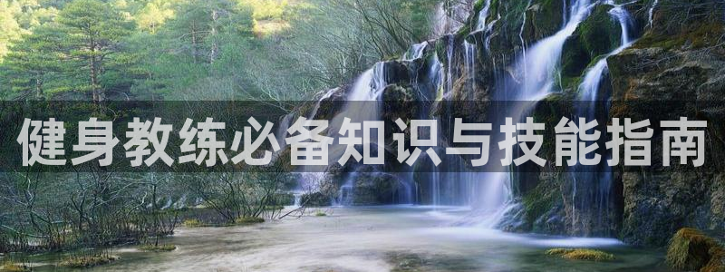 qy千亿体育登录入口