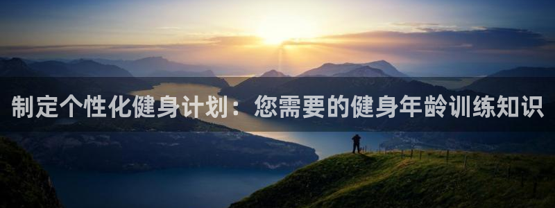 球友会在线登录