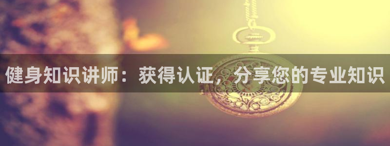 qy千亿球友会app