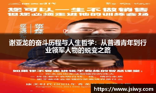 星空电子官方网站