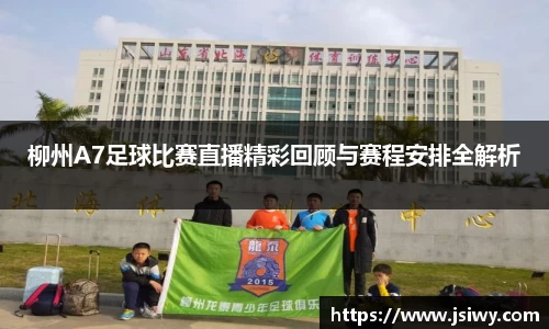 星空电子官网