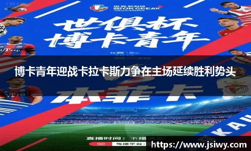 星空电子平台网址