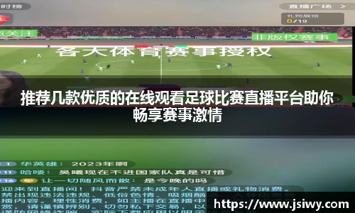 星空电子平台网址
