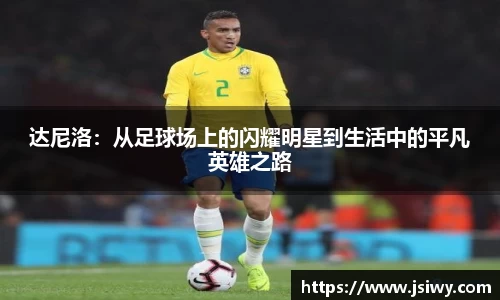 星空电子官网