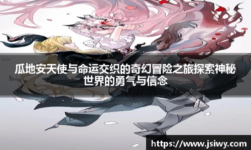 星空电子平台网址