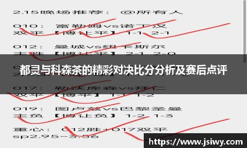 星空电子平台网址
