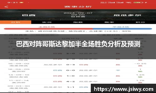 星空电子官网