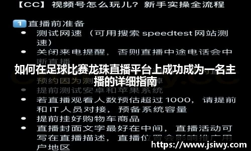 星空电子官方网站