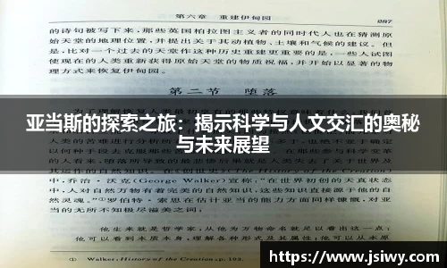 星空电子平台网址